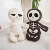 Cartoon Mummy Skull Man Plush Toy Creative Halloween Ghost Soft Stuffed Fun Holiday House Decoration Pendant Birthday Gift