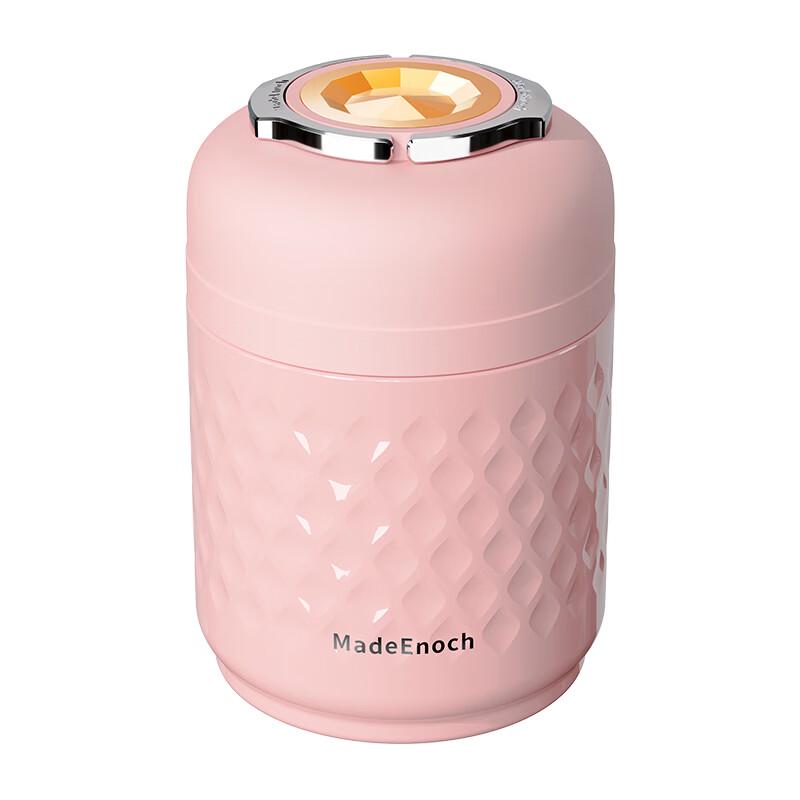 MadeEnoch Roze Thermische Voedselbeker