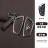 Zinc Alloy Leather Car Key Key Case For Maxus G90 Mpv Mifa 9  Key Case Car Key Case Case Accessories