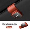 Car Sun Visor Sunglasses Storage Clip Glasses Clip Card Ticket Holder For KIA Rio Soul Seltos Forte K5 K3 Niro Sorento Sportage Zpjm80