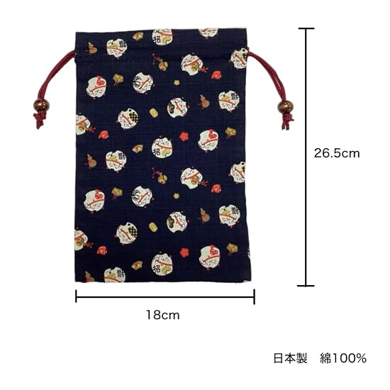 Kyosuke Made In Japan Goshuin-cho (Stamp Book) Case, Drawstring Bag, 100% Cotton, Approx. 26.5×18cm,