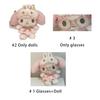 Cute New Eye Mask Pajama Series My Melody Doll Keychain Including Three Styles 1 Glasses+Doll 2 Doll Only 3 Glasses Only