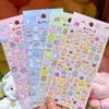 3D Kristall Aufkleber 4 Stück Niedliche Tiere Kleiner Geist Kinder Belohnungs Aufkleber für Kleine Dekoration Verzierungen BulingBulingStickers Shop