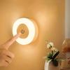 Led Touch Night Light Wireless Magnetic Suction Usb Charging Wardrobe Cabinet Light Bedside