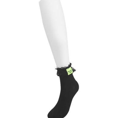 Romantic Tiger Ruffle Ribbon Socks Black