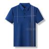 Polo Shirt Men'S Short-Sleeved T-Shirt Half-Sleeved Top High-End Trendy Casual Striped Lapel High-Elastic Bottoming Shirt