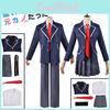 Anime Cosplay Costume My Stepmom's Daughter Is My Ex Girlfriend