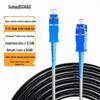Outdoor Armored Single-Mode SC-SC Fiber Optic Patch Cable