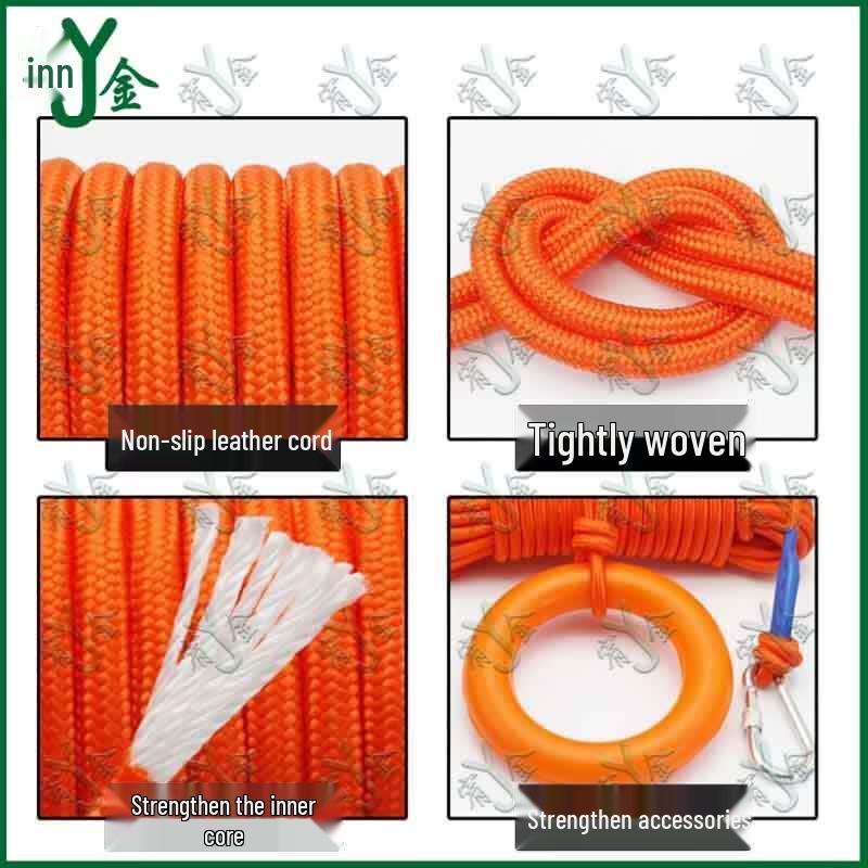 Floating Reflective Water Rescue Rope
