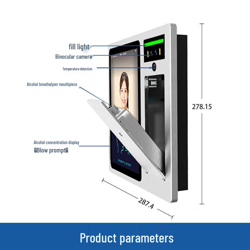 10.1-inch Smart Facial Recognition Terminal with Alcohol & Temp Scan CN Plug (adapter Included)