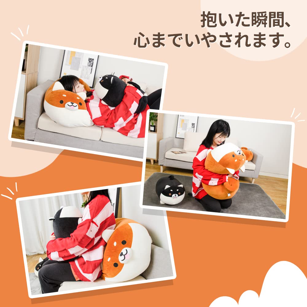 JEMA Gemma Dog Body Pillow Animal Cushion Stuffed Animal Soft Fluffy Cute Gift Brown Length Approx. 50cm