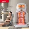 Full Body Shoulder Neck Back Massage Cushion CN Plug (adapter Included)