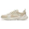 Slip Resistant Abrasion Resistant Slip Resistant Abrasion Resistant Low Top Casual Shoes Men's Beige 912428810-4