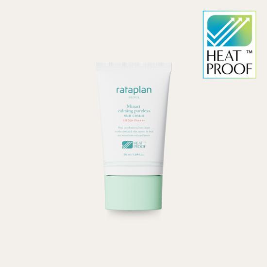 Lataplan Water Parsley Soothing Poreless Sun Cream 50ml
