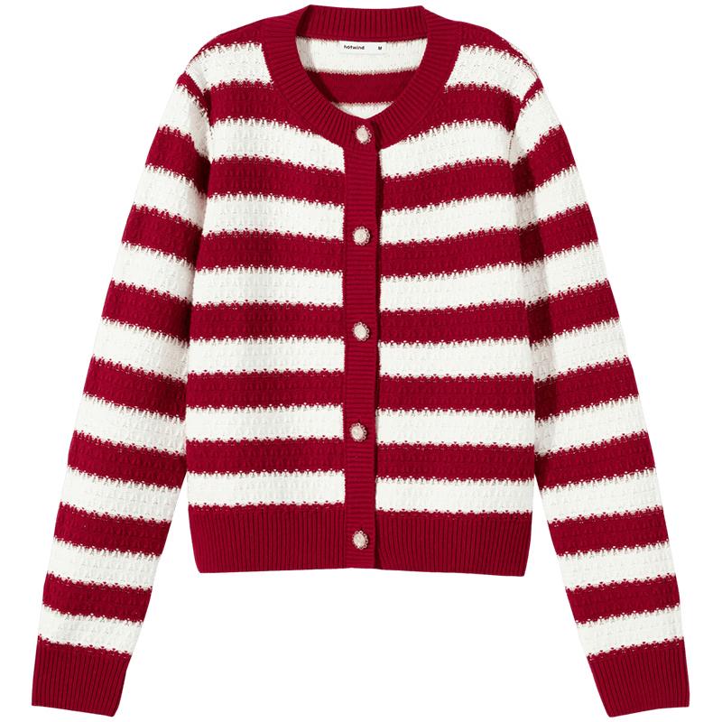 Hotwind Women's 2026 Spring Exquisite Striped Cardigan