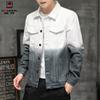 Spring Casual Denim Jacket Men's Trendy Brand All-match Jacket Male Student Tops Trendy Denim Jacket Men