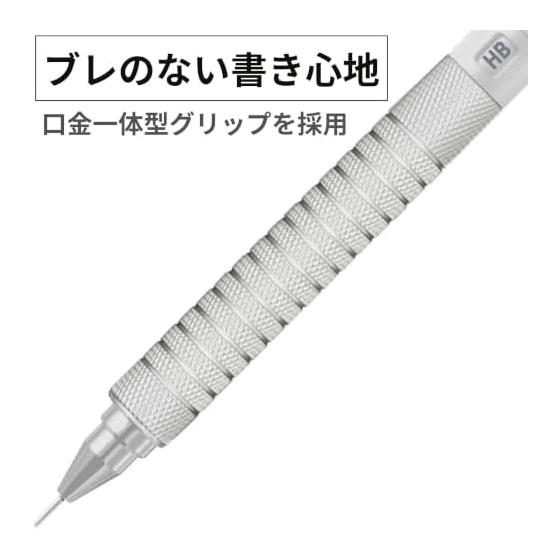Druckbleistift 0,3 mm Zeichen-Druckbleistift 925 15 Metall Weiß x Perlmutt-Chrom 92515-03MW