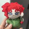 10cm Mini JoJo's Bizarre Adventure Plush Doll Pendant Cute Kakyoin Noriaki Stuffed Doll Printed Toys Fans Birthday Gift Collect