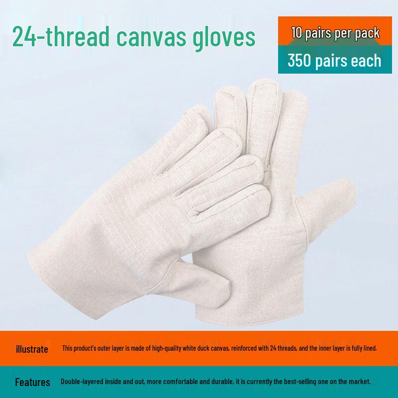 Handon Double-Layer Canvas Work Gloves (10 Pairs)
