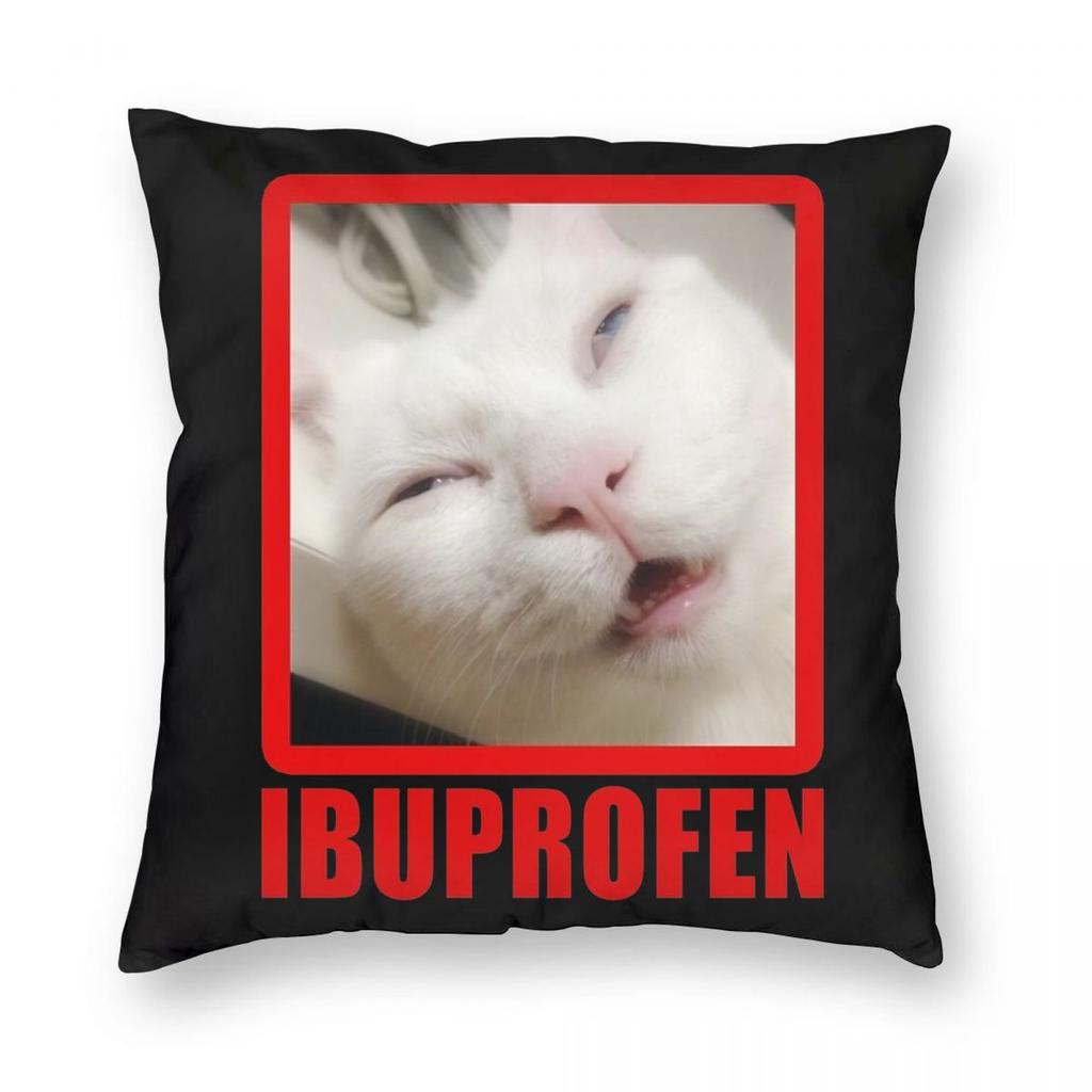 Crying Cat Memes Pillowcase Soft Fabric Cushion Cover Decoration Pillow Case Cover Home Square Cm