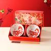 Huaiyi Ceramic Dinnerware Gift Set