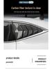 Haval F7 Rear Window Trim & Triangle Louver Decor