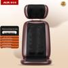 AUX Back and Lumbar Massage Cushion CN Plug (adapter Included)