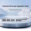 Huawei Kunling S310S-24T4J 24-Port Gigabit Layer 3 Managed Switch