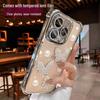 Apple 17 Pro Max Magnetic Leather Car Phone Case, Drop-proof Holder for iPhone 16, Luxury New Model 15