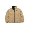 SS22 Wendbare Fleecejacke 'Braun' Herren NJ3NL54A