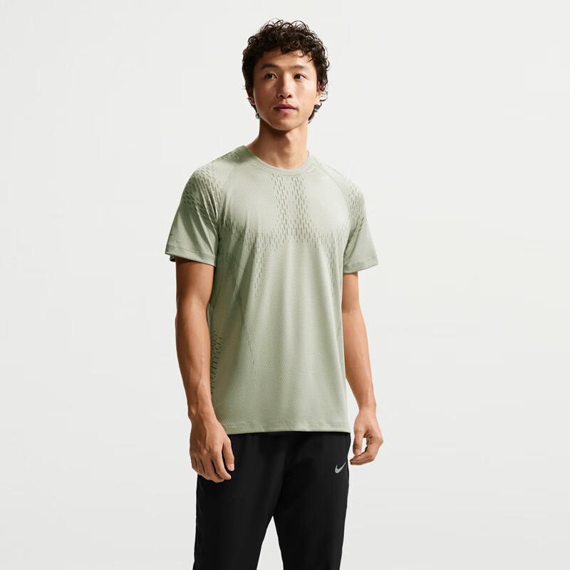 Nike Men's Breathable Running Short Sleeve Knit Shirt IF2089