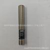 EW98PCV3 WENGLOR Through-Beam Sensor