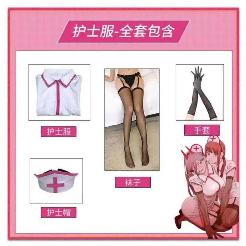 Anime Chainsaw Man Cosplay Makima Kostüm Power Sexy Krankenschwester Frauen Uniform Handschuhe Strümpfe Set