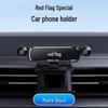 Gravity Car Phone Holder for Hongqi H5/H6/H9/HS3/HS5 Navigation