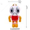 Cosplay Costume Dandy Game Cute Set Plush Dolls Party Stage Gift Clothe Vee Worl Flower Vegetible Animal Grey Bithday Props Suit