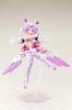 Kotobukiya Megami Device Xiao Scale Plastic Approximately 160mm Tall PUNIMOFU 1/1 Model,