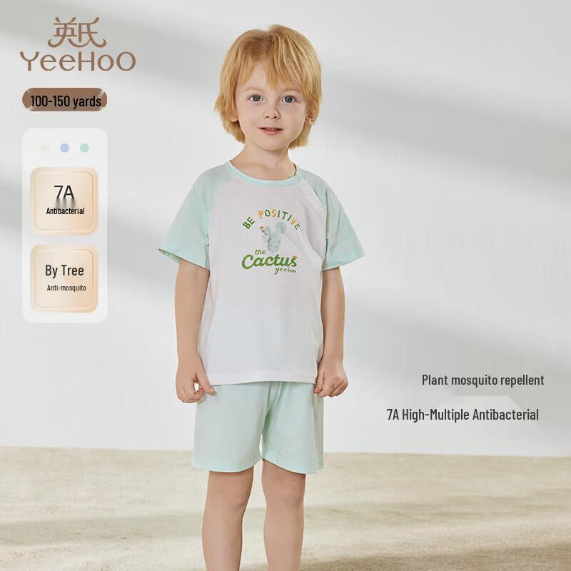 YEEHOO Kids' Summer Breathable Anti-Mosquito Pajama Set