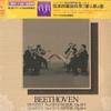LP Record MIDDLE QUARTETS BUDAPEST STRING QU  Beethoven Quartet No.3  No.4 SOCU30 CBS SONY Japan Obi Classical Used