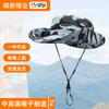 Chapeau tactique camouflage visière à grand bord protection solaire extérieure chapeau bob grand tour de tête chapeau de soleil pêche chapeau de jungle été
