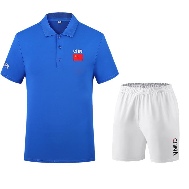 Unisex Chinese Team Quick-Dry Sportswear Set - Short-Sleeved Top and Shorts for Students and Sports Enthusiasts