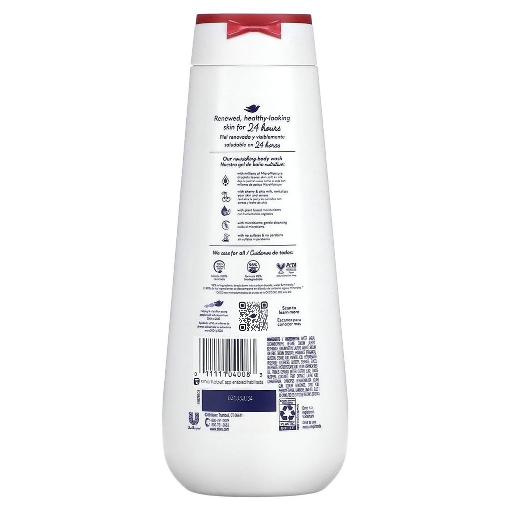 Body Wash, Cherry & Chia Milk, 591Ml(20Fl Oz)