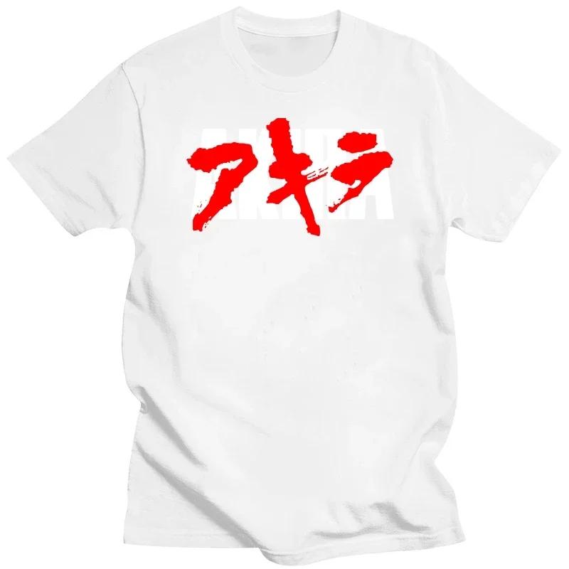 Manga T-shirt Men Women Anime Neo Tokyo Akira Movie Science Fiction Shotaro Kaneda Wash Tshirt Washed Vintage T Shirts Male Top