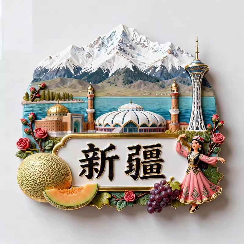 China Fridge Magnets Shanghai Souvenirs Tianjin Songshan Hongkong Chengdu Laojunshan Sanya Fridge Stickers Birthday Gifts