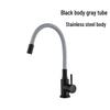 Universal Stainless Steel 304 Kitchen Faucet with Colored Silicone Hose, Rotating Sink Fixture.