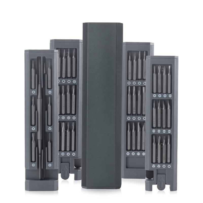 Precision Screwdriver 44 In 1 Set of Repair Tools Magnetic Storage Box Design Suitable for Electronic Products Glasses Tool Kit
