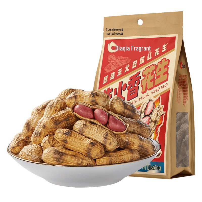 Qiaqia Firewood Roasted Peanuts