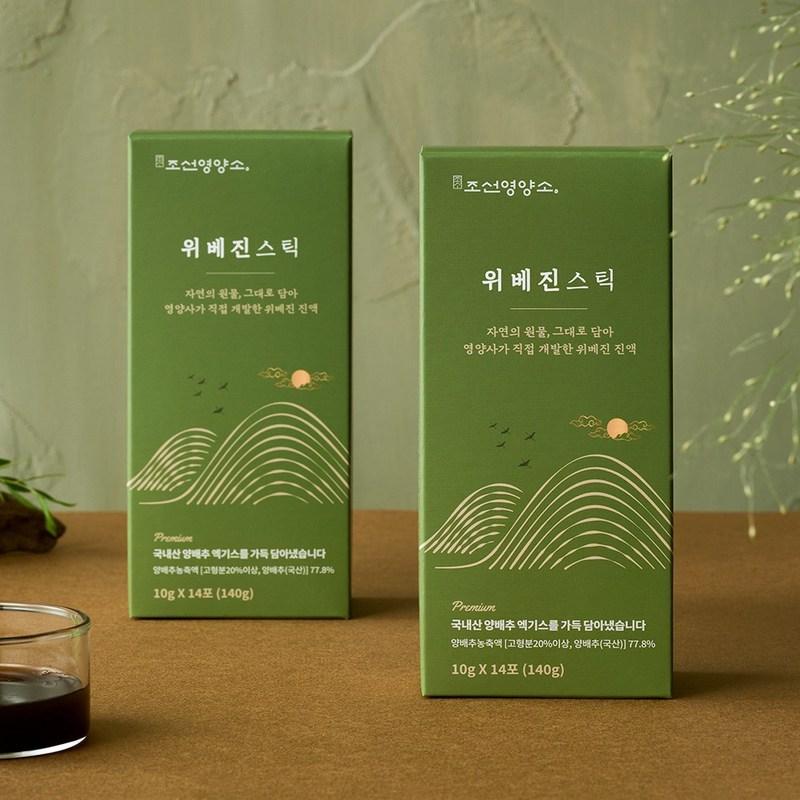 Chosun Nutrients Webejin Cabbage Extract Juice, 10ml, 6 pieces