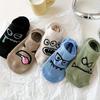5 Pair's Cartoon Funny Boat Socks Women's Socks Summer Thin Invisible Shallow Mouth Japanese Cute Short Socks