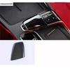 Car Gear Shift Head Knob Decoration Cap Sequ Cover Trim For CHANGAN UNI-T UNIT  - 2024 Carbon Fiber Accessories Interior