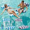Aufblasbare Wasserhängematte Schwimmhilfe für Erwachsene, 130 cm x 70 cm, mit Rückenlehne, Bequem, Nicht absinkend, Netzboden, Starke Auftriebskraft, Faltbar, für Wasser